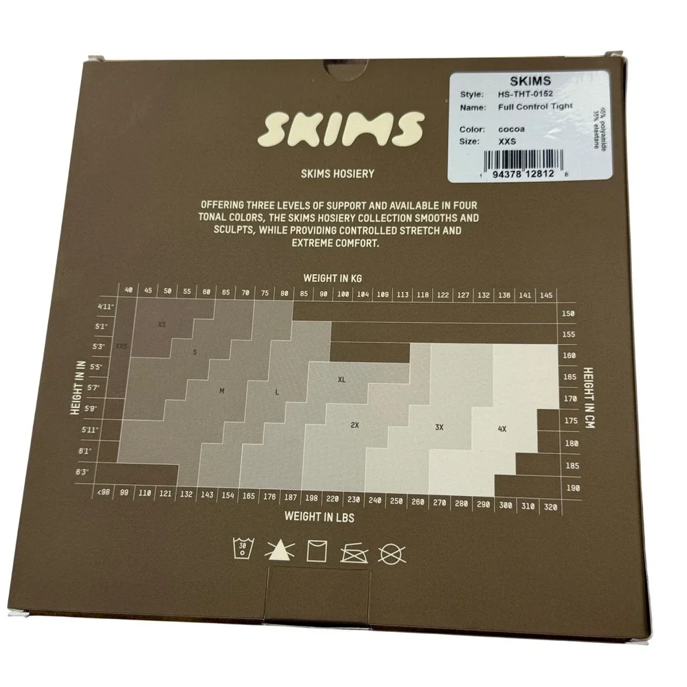 SKIMS‎ Full Control Hosiery Tights Cocoa Brown XXS